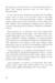 pg12_small.jpg
